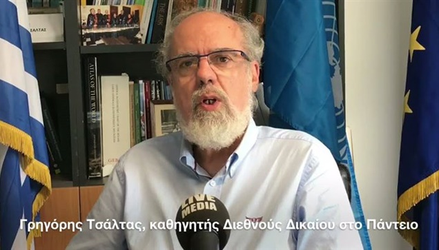 Κάθε όριο ξεπέρασε χθες η Τουρκία προχωρώντας στην έκδοση νέας...