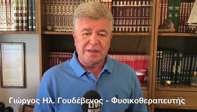Το καλοκαιρι είναι άμεσα συνυφασμένο με τη θάλασσα και το κολύμπι....