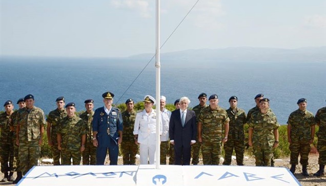 Ο Πρόεδρος της Ελληνικής Δημοκρατίας κ. Προκόπης Παυλόπουλος,...