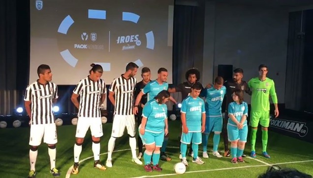 Οι 3 εμφανίσεις του ΠΑΟΚ για τη νέα σεζόν μέσα από το Livemedia....