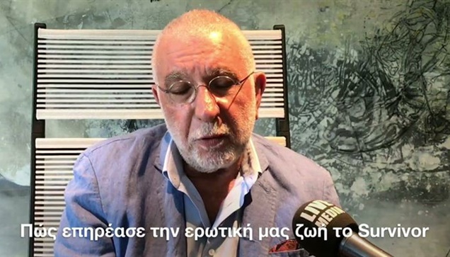Γιατί το καλοκαίρι τα ζευγάρια απατούν αλλά και χωρίζουν χωρίς...