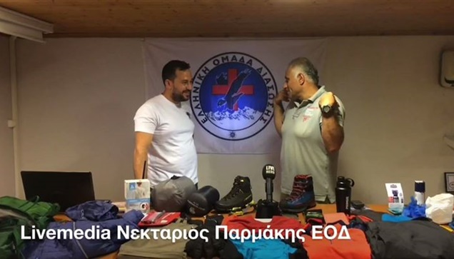 Προετοιμασία για Ασφαλείς αναβάσεις στις κορυφές του Ολύμπου!...