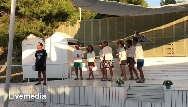 Απονομές 2ης μέρας αγώνων για το Κύπελλο Βορείου Αιγαίου  