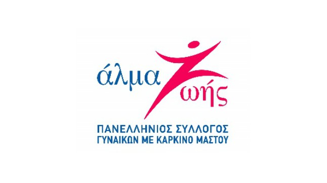 9ο Greece Race for the Cure®