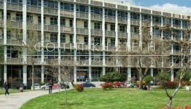 Δυσεύρετη η αξιόλογη φοιτητική στέγη στο Κέντρο της Θεσσαλονίκης....