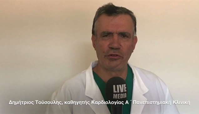 Πρώτο το Ιπποκράτειο σε ανακοινώσεις  Για  το Ευρωπαϊκό Συνέδριο...