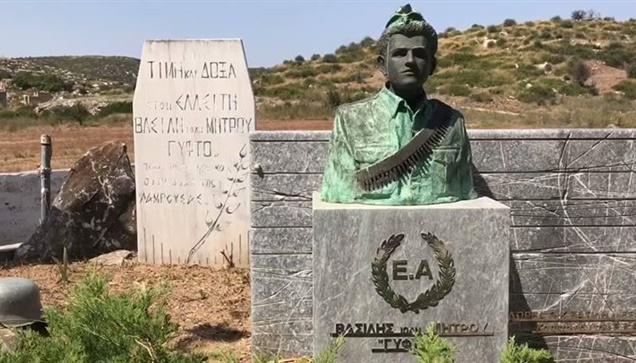 Σαν σήμερα η μάχη στη Λαμπούσα της ΕύβοιαςΗ 3η του Σεπτέμβρη...