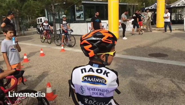 Ολοκληρώθηκε με επιτυχία το 2ο cycle cup του ΠΑΟΚ στην Ν. Παραλία...