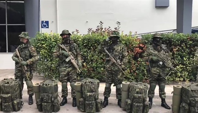 Οι Ένοπλες Δυνάμεις στην 82η ΔΕΘ  Για τη συμμετοχή των Ενόπλων...