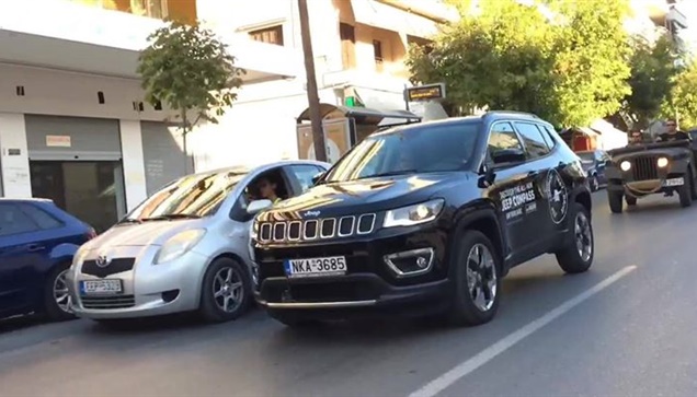 Τα  ιστορικά αυτοκίνητα του ΣΙΣΟ συνόδευσαν το νέο keep Compass...
