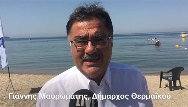 Στους κολυμβητικούς αγώνες βρέθηκε και ο δήμαρχος Θερμαϊκού 