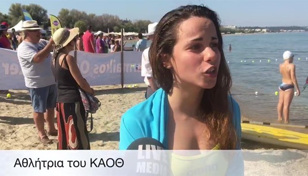 Το 5ο Thermaikos Open Water άφησε φέτος θετικές εντυπώσεις. Οι...
