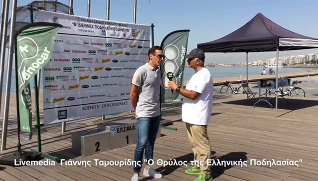 Ο 