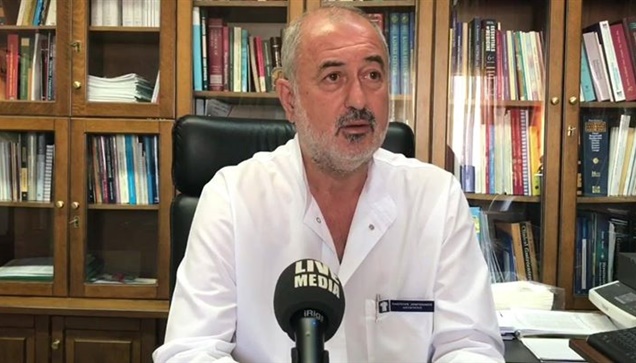Επιστημονικό Σεμινάριο για τη βιταμίνη D. Scientific Workshop...