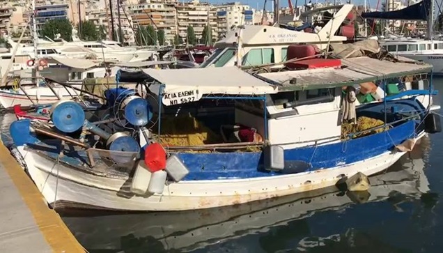 Eναλεία σχολή, για τη νέα γενιά αλιέων  Η Ελλάδα της δημιουργίας...