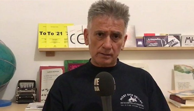 Έξι χρόνια 