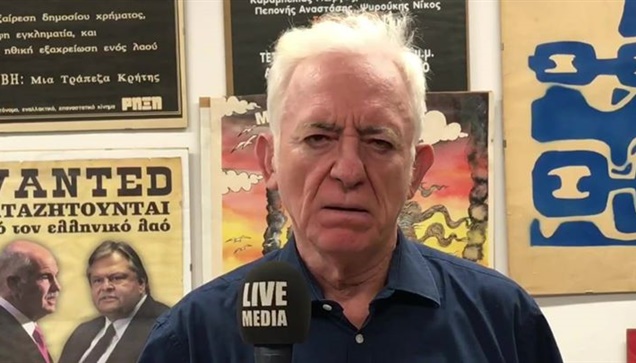 Η επόμενη μέρα των γερμανικών εκλογών  Με το βλέμμα στραμμένο...
