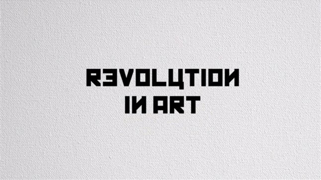 52α Δημήτρια 2017-Revolution in Art