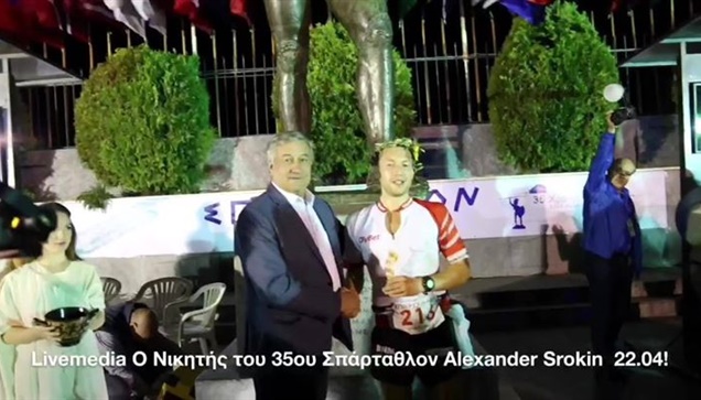 Με τον 2ο καλύτερο χρόνο όλων των εποχών 22.04.05 ο Λιθουανός...