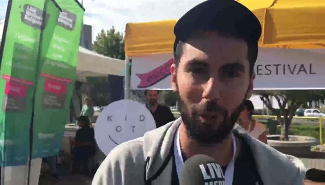 1st KIDOT Festival   Παιδιά, έφηβοι και γονείς μπορούν να επισκεφτούν...