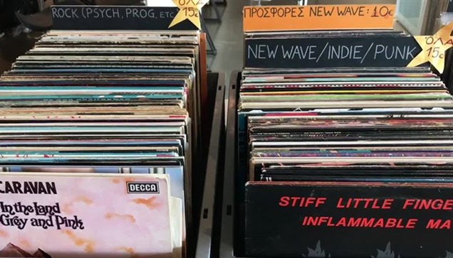 Το Vinyl is Back, η κορυφαία εκδήλωση – θεσμός για το βινύλιο,...