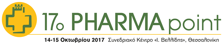 17o PHARMA point «Το φαρμακείο στο… μικροσκόπιο»  Για 17η χρονιά,...