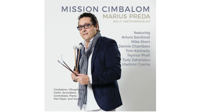 MARIUS PREDA - 52α ΔΗΜΗΤΡΙΑ