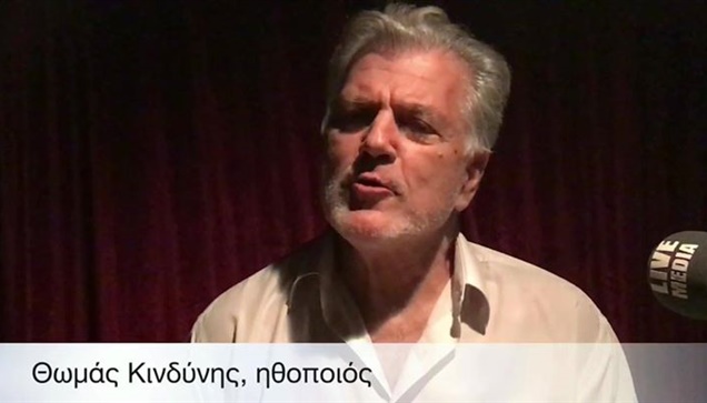 Φιοντόρ Ντοστογιέφσκι «Το όνειρο ενός γελοίου»  Ένα όνειρο γίνεται...