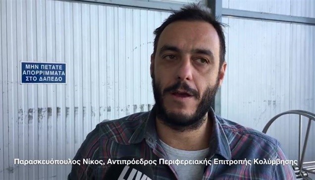 Το Ποσειδώνιο κολυμβητήριο άνοιξε τις πύλες του μετά από ένα...