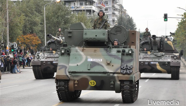 ERT1 LIVE | ΕΡΤ WebTV