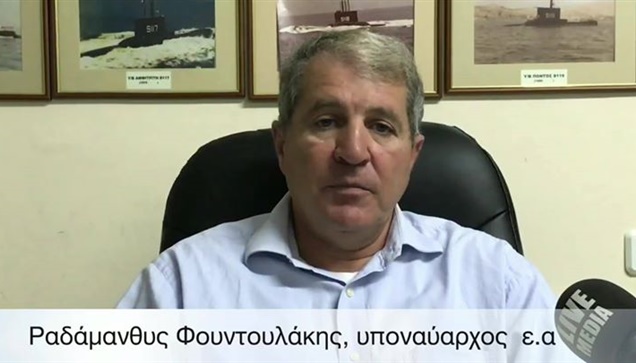 «Λάμπρος Κατσώνης, ένα όνομα δυο ιστορίες», είναι το θέμα της ημερίδας που πραγμ...