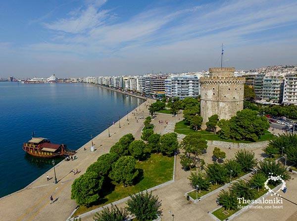 ΣΤΗ ΘΕΣΣΑΛΟΝΙΚΗ H 8η ΔΙΕΘΝΗΣ ΣΥΝΑΝΤΗΣΗ ΤΟΥ ΠΑΓΚΟΣΜΙΟΥ ΟΡΓΑΝΙΣΜΟΥ...
