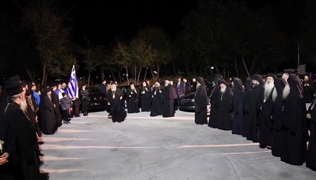 Η άφιξη του Αρχιεπισκόπου κ.κ. Ιερώνυμου για τα εγκαίνια του...