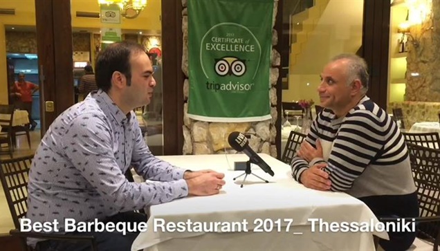 Σε Restaurant της Θεσσαλονίκης το 1ο Βραβείο Best Barbeque Restaurant...