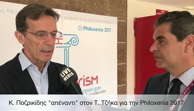 Κυριάκος Ποζρικίδης 