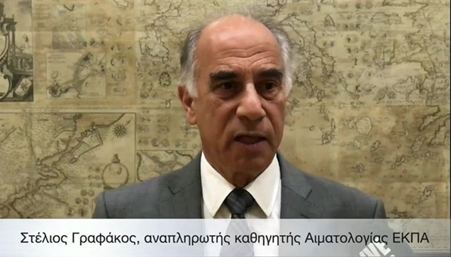 «Γίνε και εσύ Εθελοντής  Αιμοδότης και Εθελοντής Δότης Αιμοποιητικών...