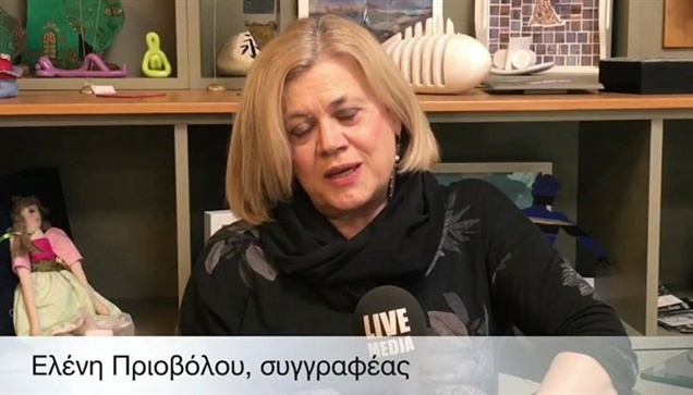 H «Καραμέλα» της Ελένης Πριοβόλου  Η Φρόξη Καραμέλα, βέρα Αθηναία...