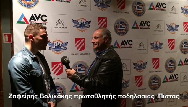 Ο Πρωταθλητής Ποδηλασίας Ζαφείρης Βολικάκης μιλάει στο Livemedia...