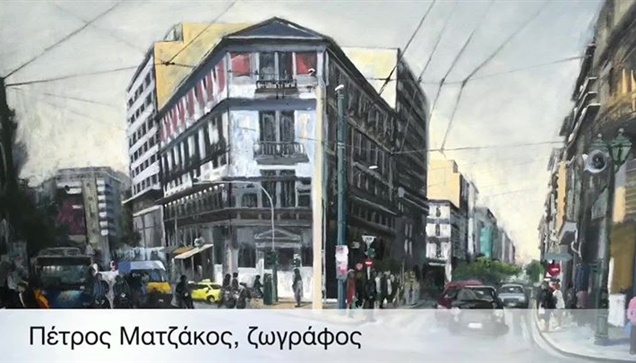 «Ανθρώπων πόλεις».   Μετακίνηση, περιδιάβαση χωρίς εκπλήξεις,...
