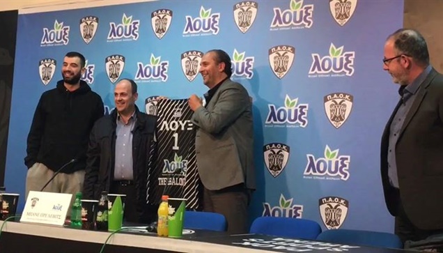 Η ΚΑΕ ΠΑΟΚ ανακοίνωσε την ανανέωση της συνεργασίας της με γνωστή...