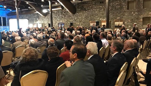 7ο προσυνέδριο της Νέας Δημοκρατίας για το Νέο Πατριωτισμό  Θέματα...