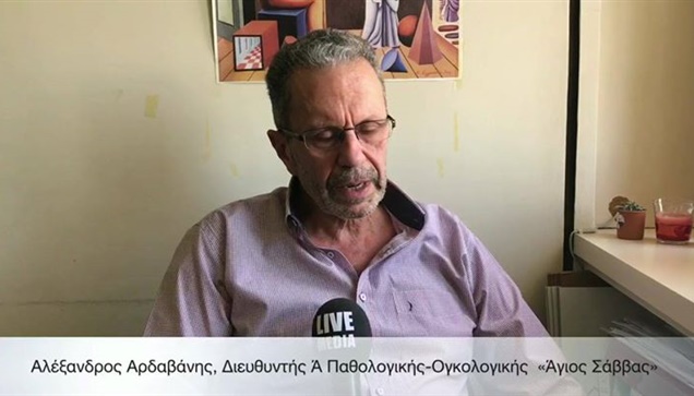 Στην εποχή της μοριακής στόχευσης του καρκίνου. Τα στοιχήματα...