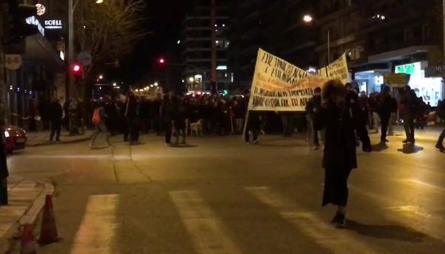 Η πορεία μνήμης για τον Αλέξανδρο Γρηγορόπουλο ξεκίνησε στην...