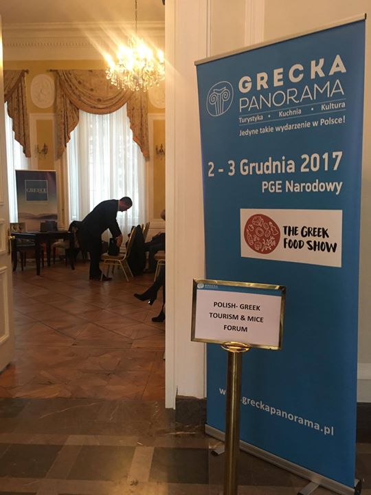 «To Thessaloniki Convention Bureau προβάλλει τη Θεσσαλονίκη στην...