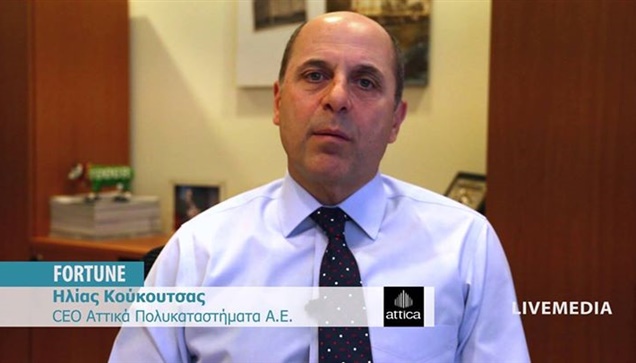 30 ταχύτερα αναπτυσσόμενες εταιρείες