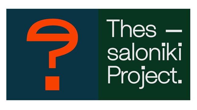 Thessaloniki Project