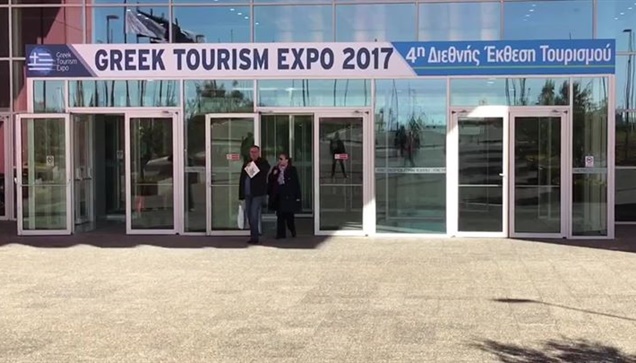 Τουριστικοί παράγοντες και εκπρόσωποι της στεριανής και νησιωτικής...