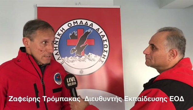 Ο Διευθυντής εκπαίδευσης της ΕΟΔ μιλάει στο Livemedia για τα...