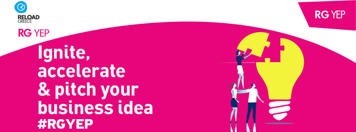 Young Entrepreneurs Programme 2017- 2018 IGNITE @RELOAD event...