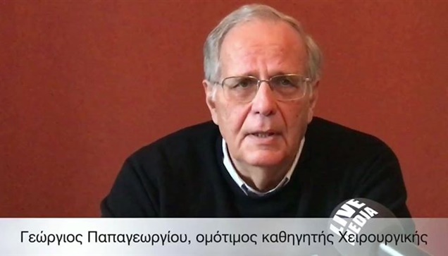 «Αυτές τις Άγιες μέρες εύχομαι να φύγουμε από τα δεσμά της ατομικότητας...